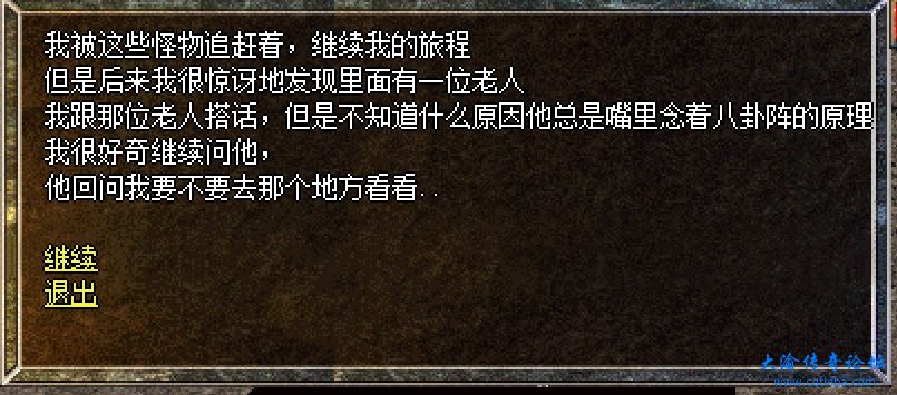 微信截图_20231202155814.png