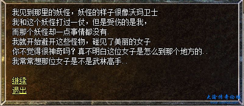 微信截图_20231202155832.png