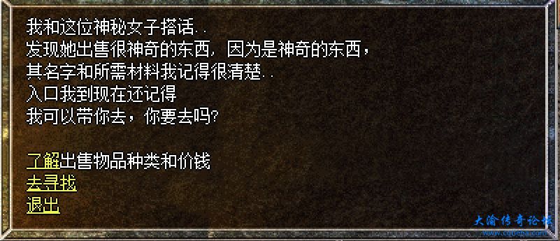 微信截图_20231202155842.png