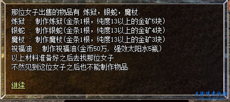 微信截图_20231202155852.png
