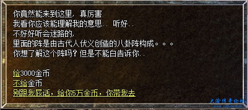 微信截图_20231202160322.png