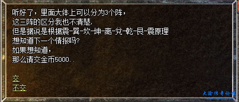 微信截图_20231202160625.png