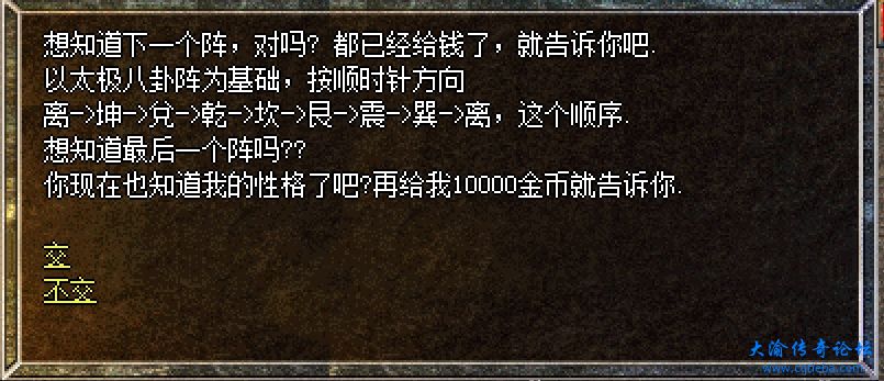 微信截图_20231202160639.png