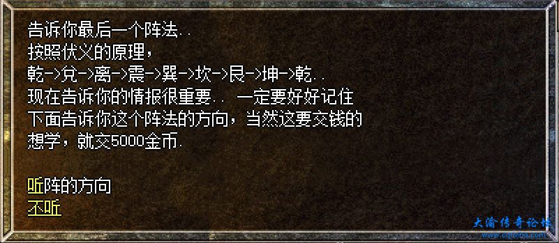 微信截图_20231202160650.png