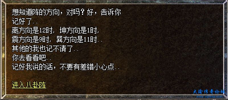 微信截图_20231202160701.png