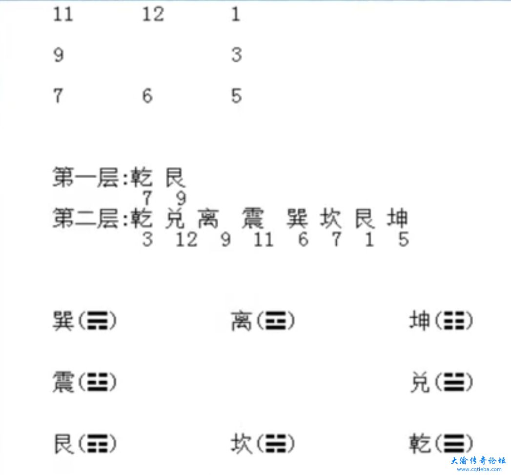微信截图_20231202162113.png