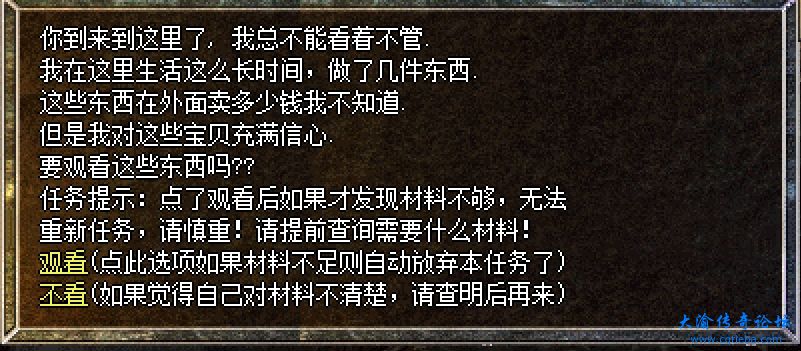 微信截图_20231202162707.png