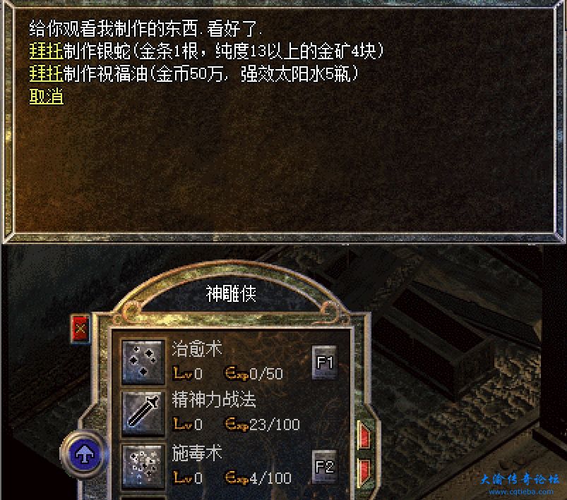 微信截图_20231202162740.png