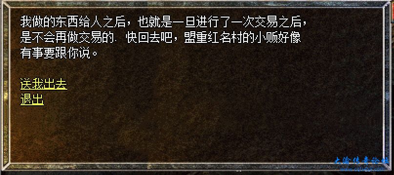 微信截图_20231202162914.png