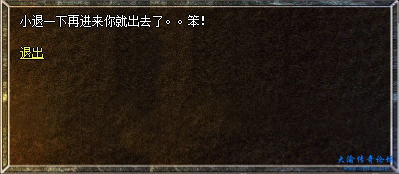微信截图_20231202162933.png