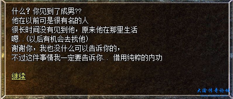 微信截图_20231202164740.png