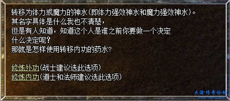 微信截图_20231202164759.png