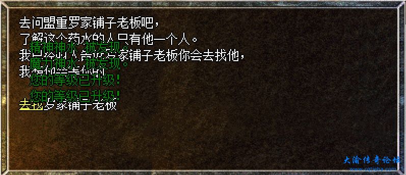 微信截图_20231202164823.png