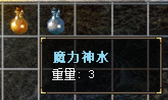 微信截图_20231202164843.png
