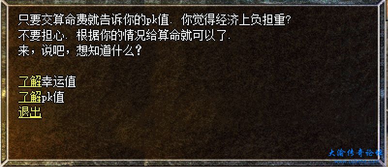 微信截图_20231202164935.png