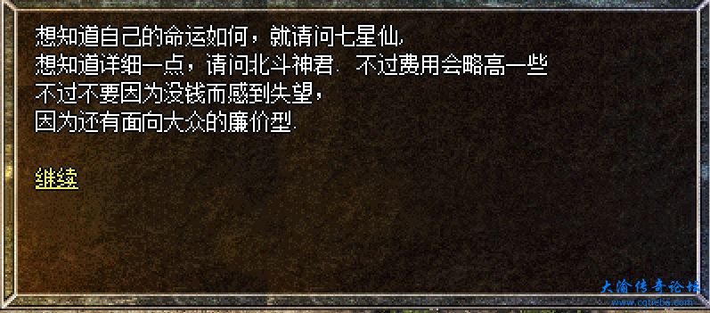 微信截图_20231202164949.png