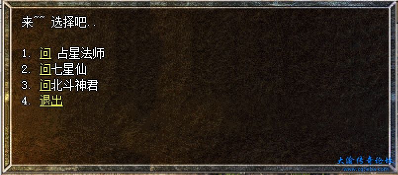 微信截图_20231202164958.png