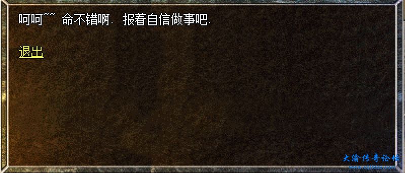 微信截图_20231202165021.png