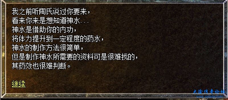 微信截图_20231202165315.png