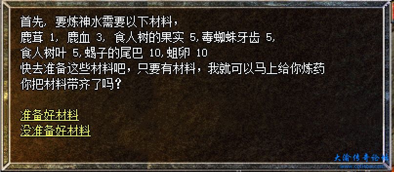 微信截图_20231202165325.png