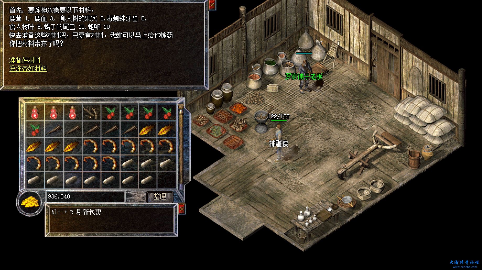 微信截图_20231202165723.png