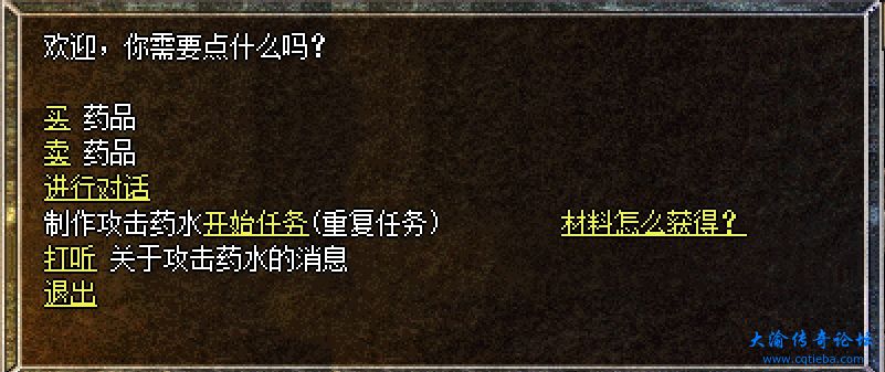 微信截图_20231202170028.png