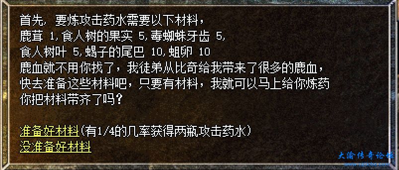 微信截图_20231202170038.png