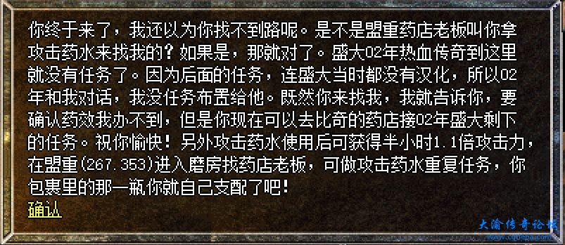 微信截图_20231202170214.png