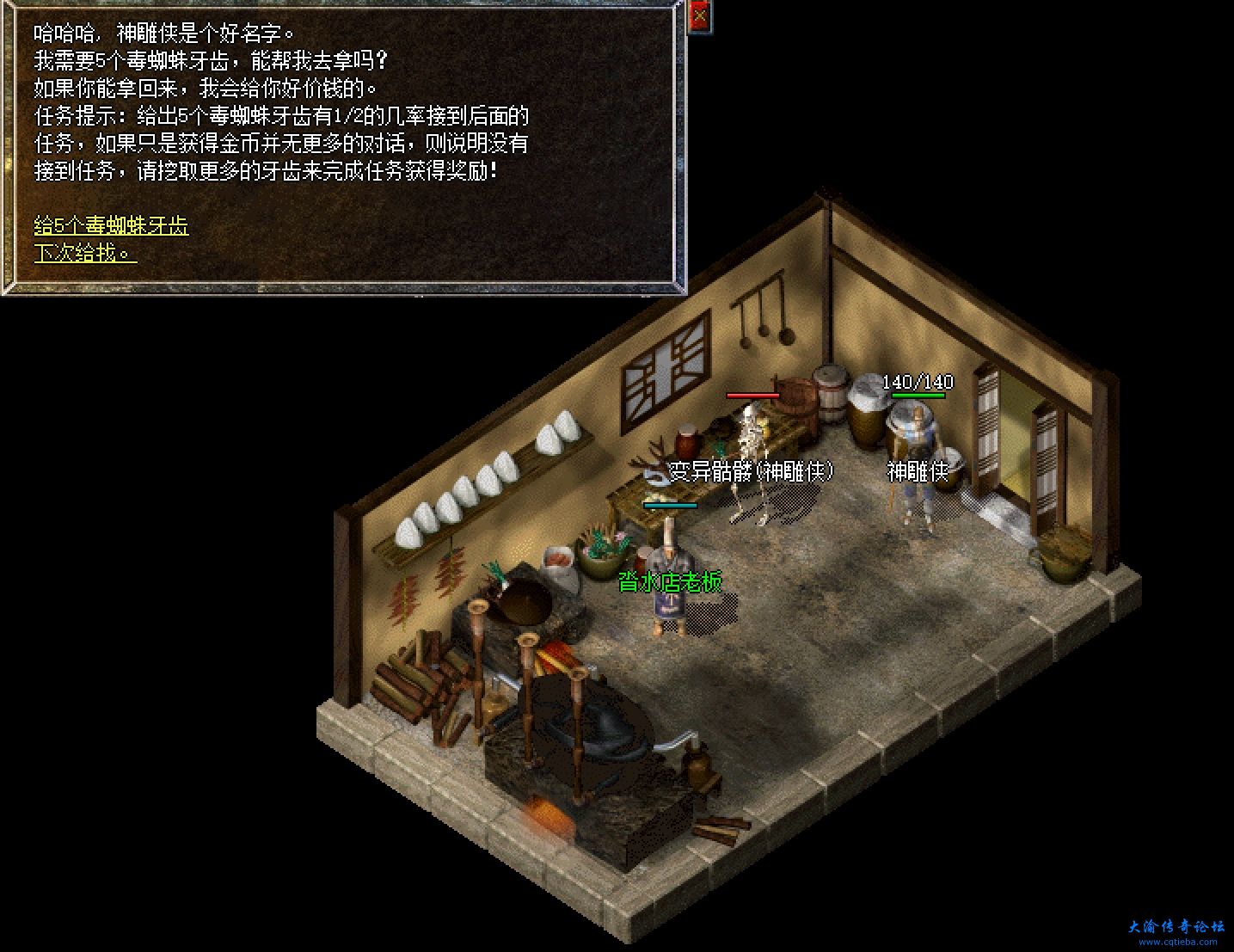 微信截图_20231202170502.png