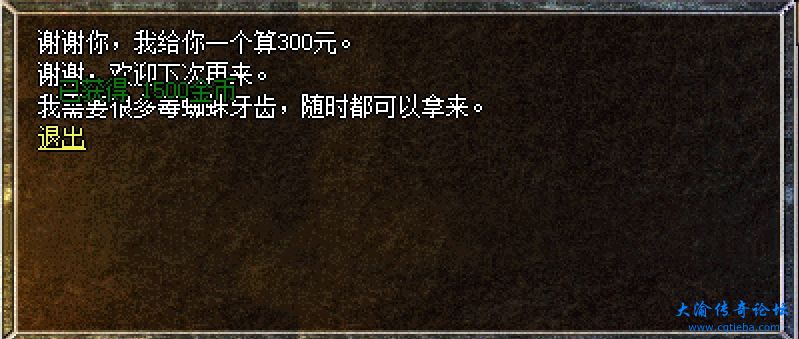 微信截图_20231202170539.png