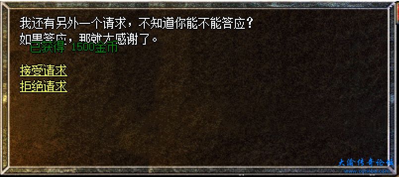 微信截图_20231202170606.png