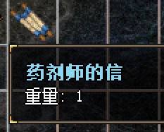 微信截图_20231202170625.png