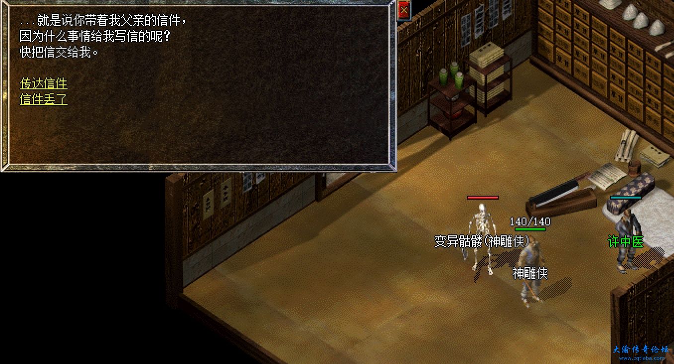 微信截图_20231202170749.png
