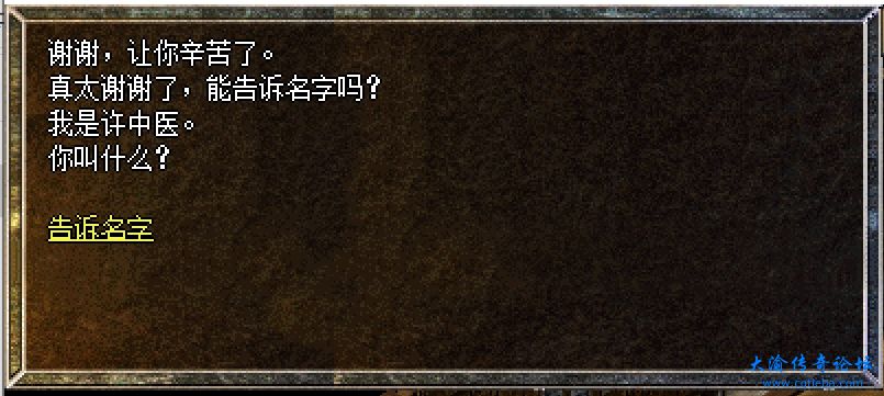 微信截图_20231202170759.png