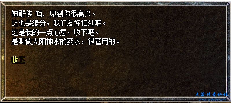 微信截图_20231202170810.png