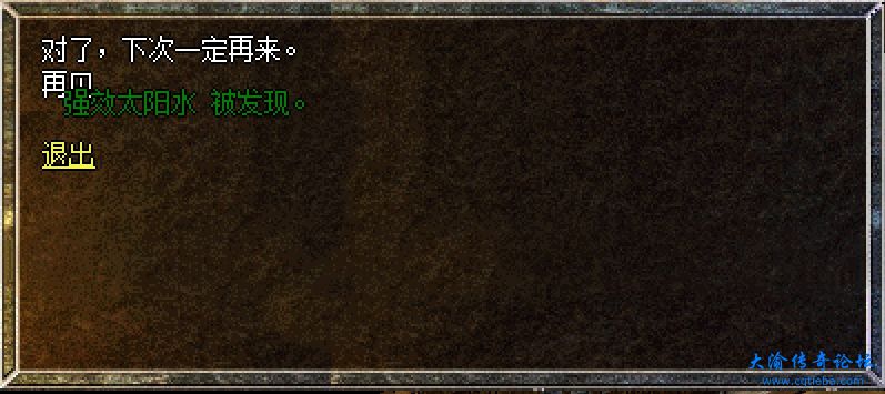 微信截图_20231202170828.png