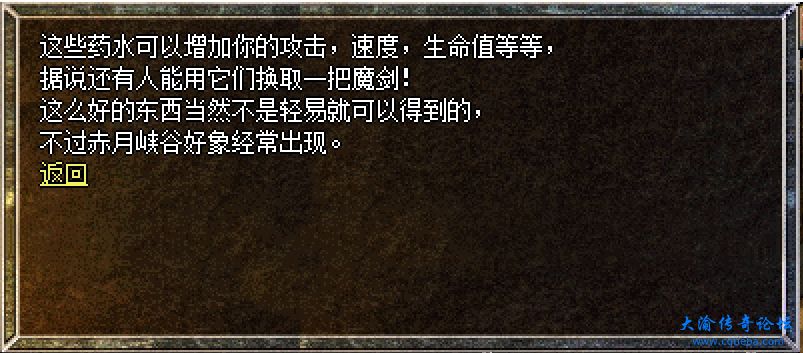 微信截图_20231202170844.png