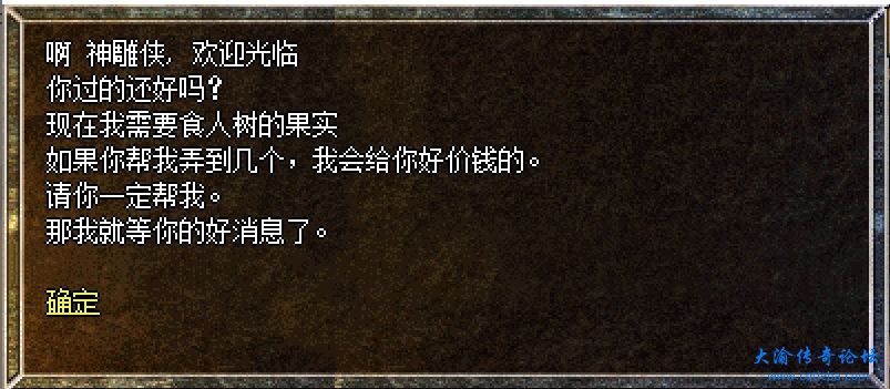 微信截图_20231202170855.png
