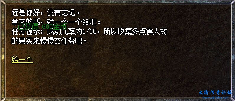 微信截图_20231202171006.png