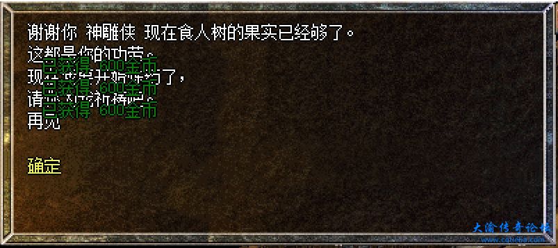 微信截图_20231202171107.png