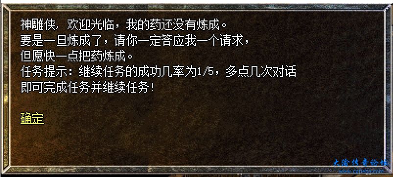 微信截图_20231202171125.png