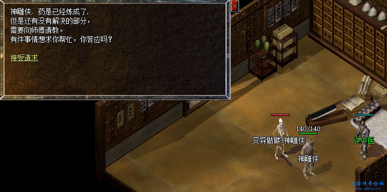 微信截图_20231202194504.png