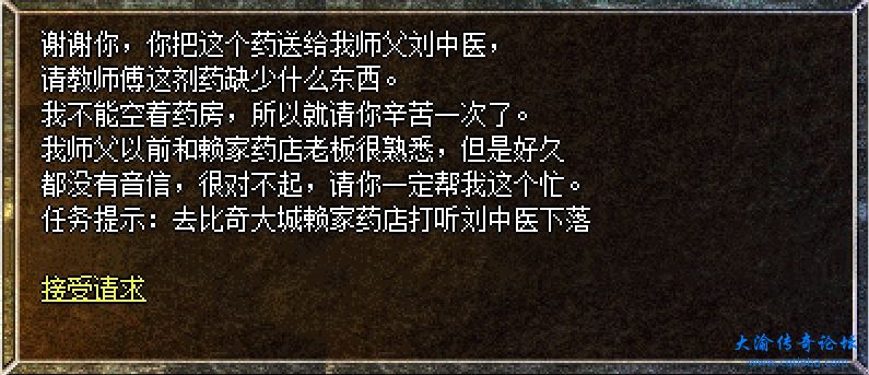 微信截图_20231202194516.png