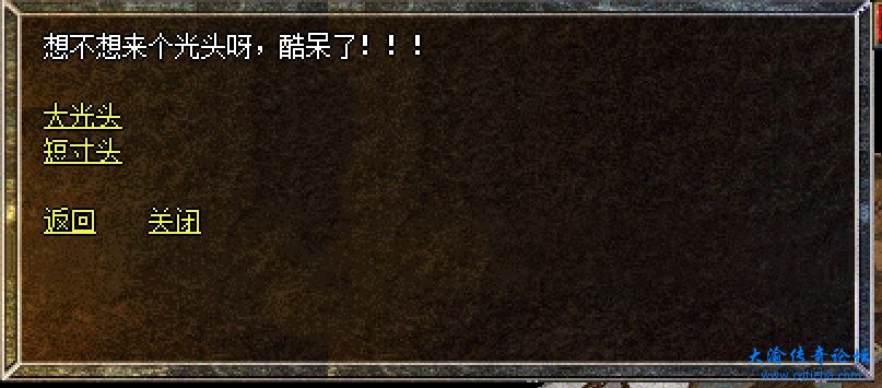 微信截图_20231202194950.png