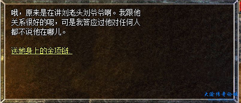 微信截图_20231202195317.png