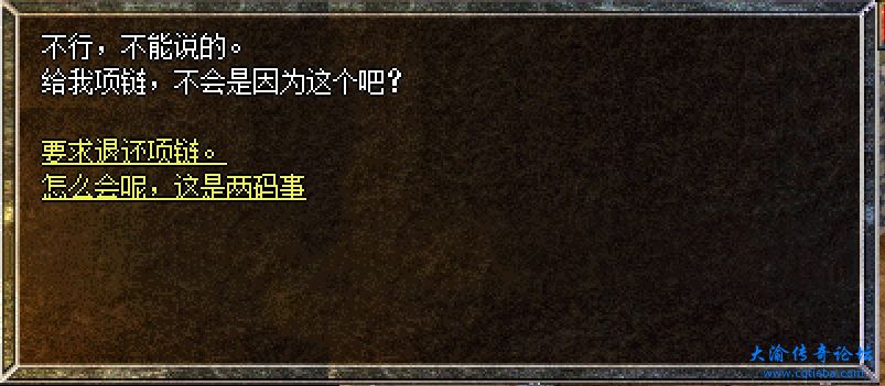 微信截图_20231202195346.png