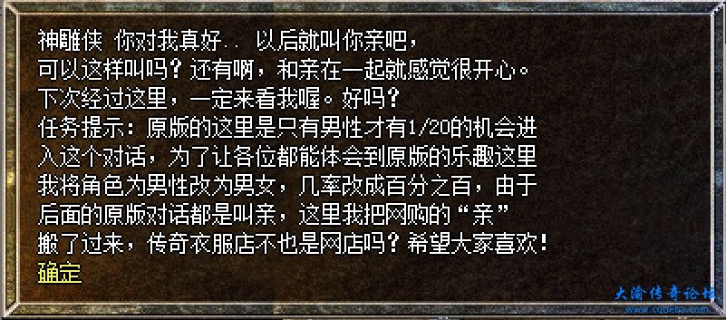微信截图_20231202195356.png