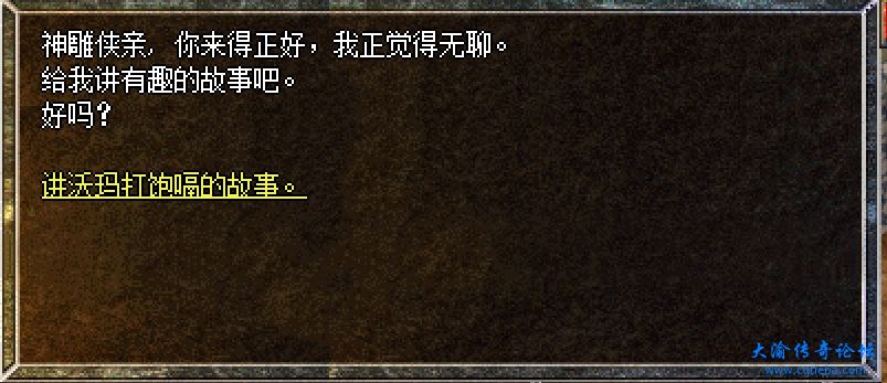 微信截图_20231202195646.png