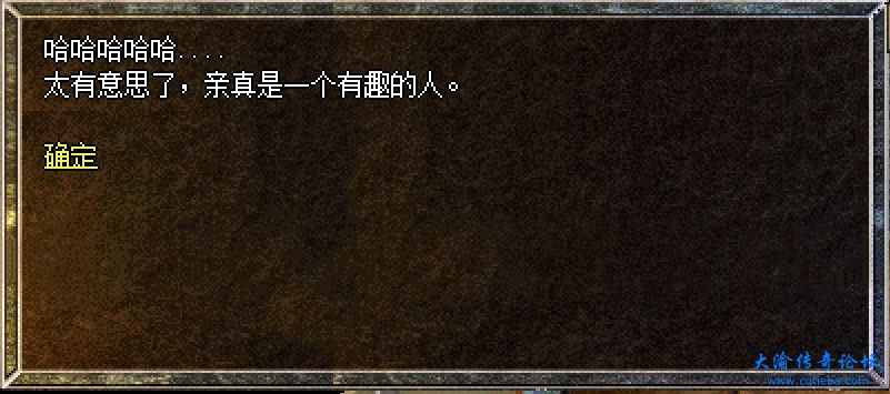 微信截图_20231202195654.png