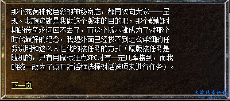 微信截图_20231202195927.png